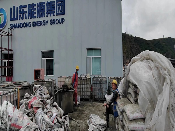 莲湖厂房地面下沉注浆加固